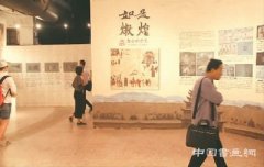第八届两岸文创展亮相台北