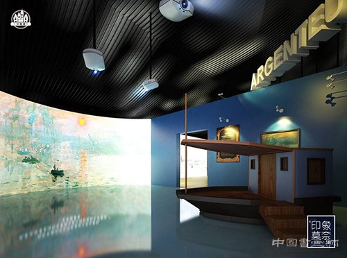 新《印象莫奈:时光映迹艺术展》 南京火爆来袭