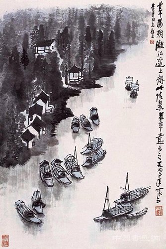 李可染：中国画的糟粕，就是公式化
