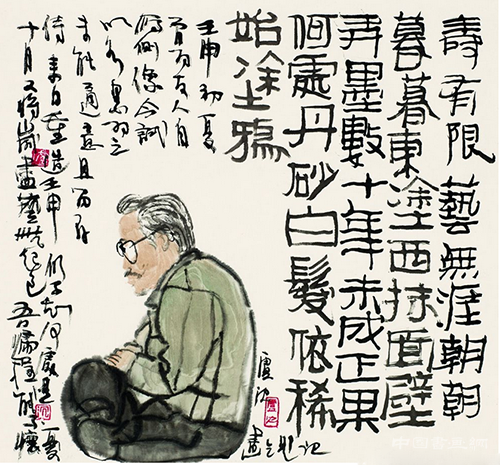 卢沉访谈录