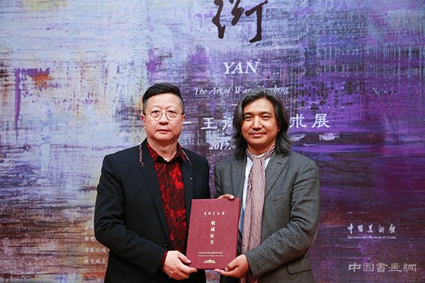 旅法华裔艺术家王衍成力作亮相中国美术馆