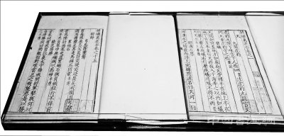 顾氏过云楼的书画珍品