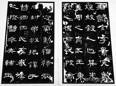 顾氏过云楼的书画珍品