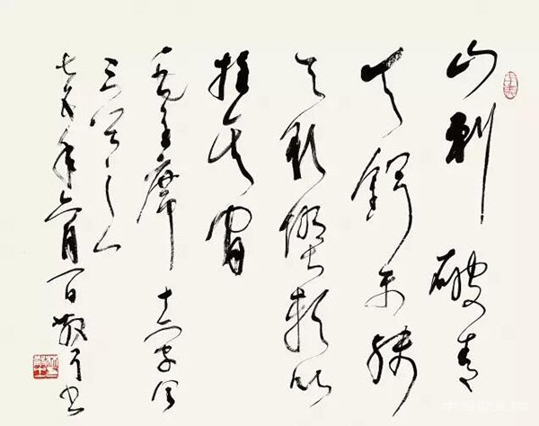 北京保利拍卖：钱松岩《太湖胜境》领衔