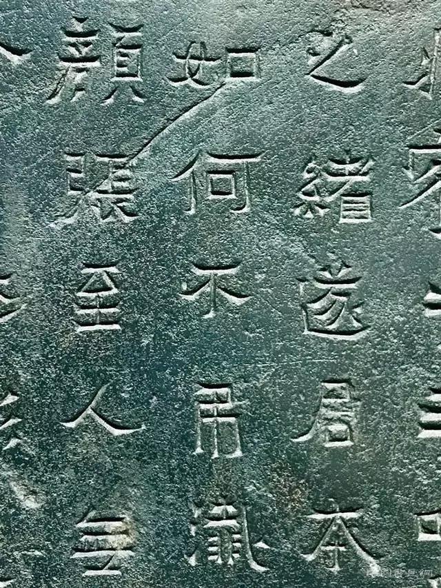 “二 爨”观后
