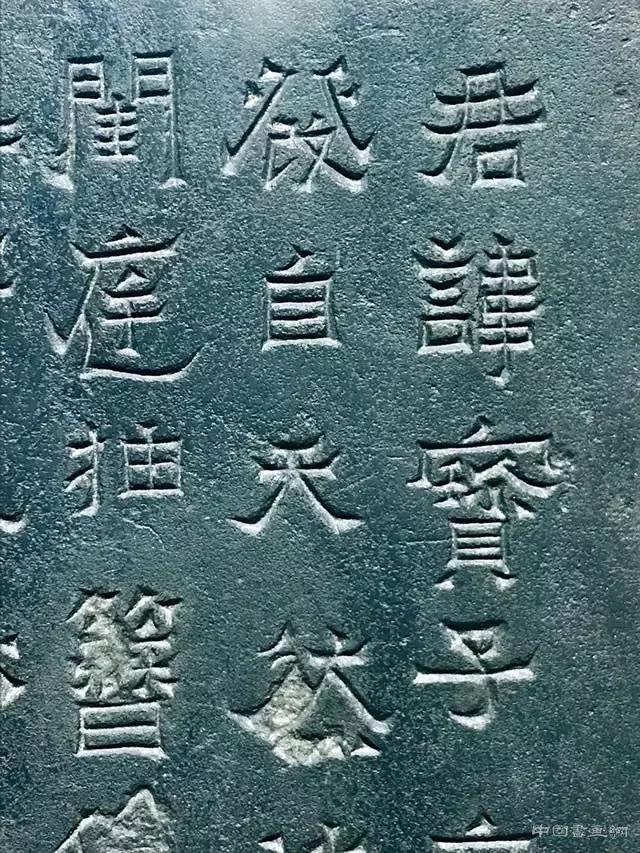“二 爨”观后