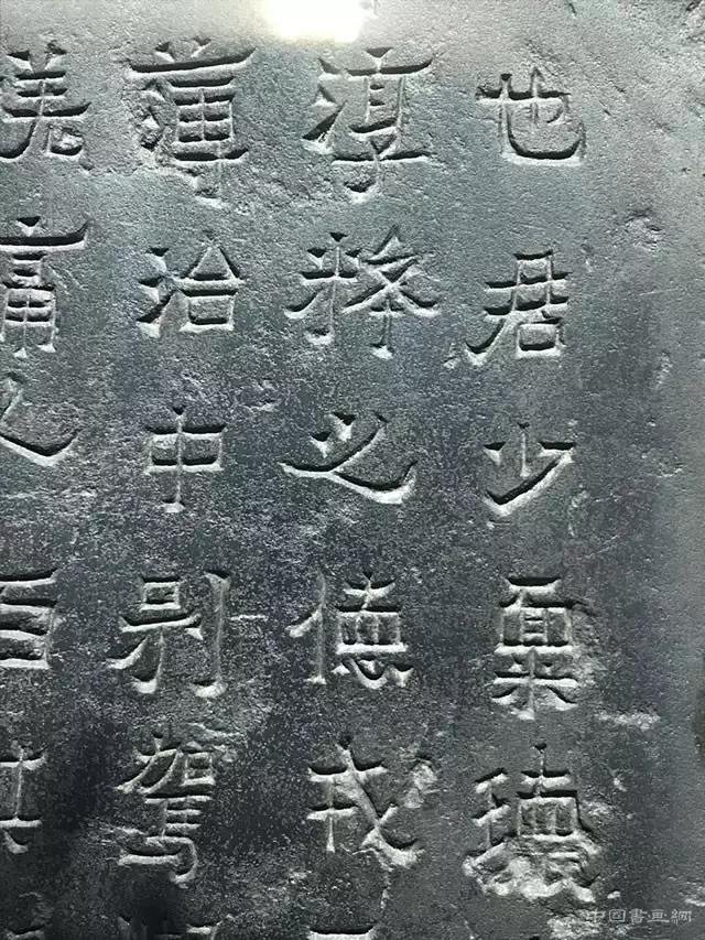 “二 爨”观后