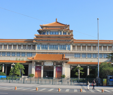 <b>“民族翰骨——潘天寿诞辰120周年纪念大展”在中国美术馆隆重开幕</b>