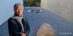 日本“物派”艺术家李禹焕：用艺术探索物体和周边联系