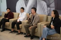 <b>“我们这一代 历史的语境与肖像”肖全摄影作品展开幕</b>