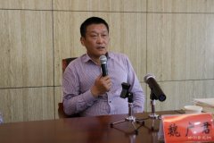 潢川县召开文艺界欢迎潢川籍书画家魏广君先生座谈会