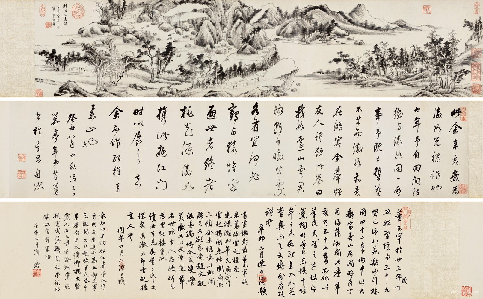 中国传统艺术精神在当代山水画中的表现