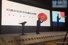 企业收藏间接导致市场洗牌加剧？
