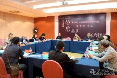 殷双喜：视觉艺术的守望与共享