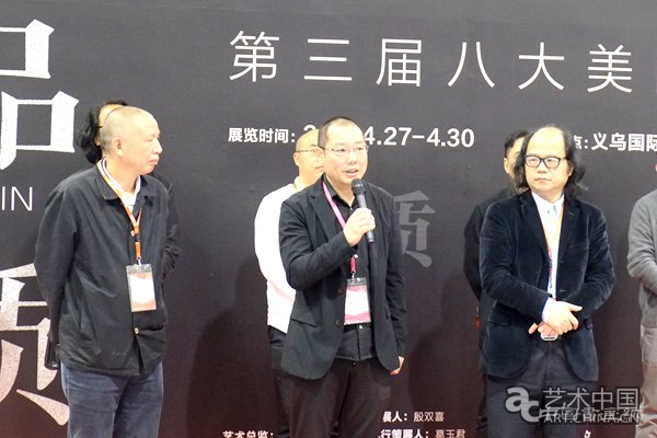 陈琦：当下美院研究生层次艺术家的优秀作品展势在必行