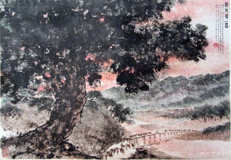 傅抱石论“文、人、画”刍议