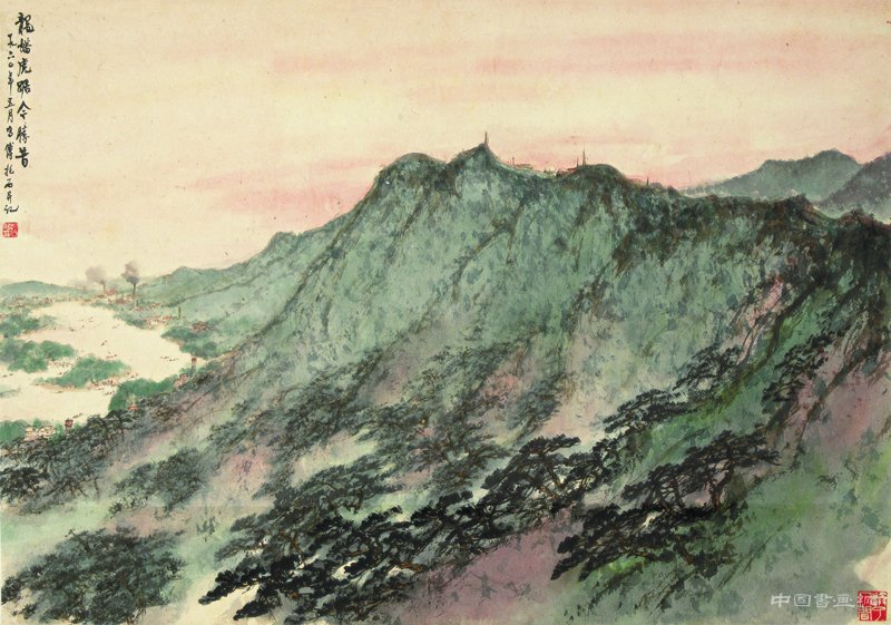 傅抱石论“文、人、画”刍议