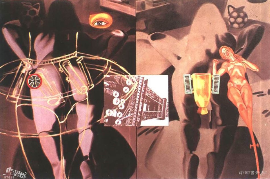 大卫.萨利(David Salle)的新表现主义绘画