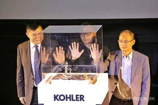 科勒亚太艺术展登陆南昌