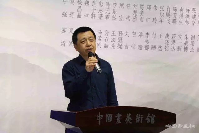 “丹青华茂——当代青年中国画家提名展”在中国画美术馆隆重开幕