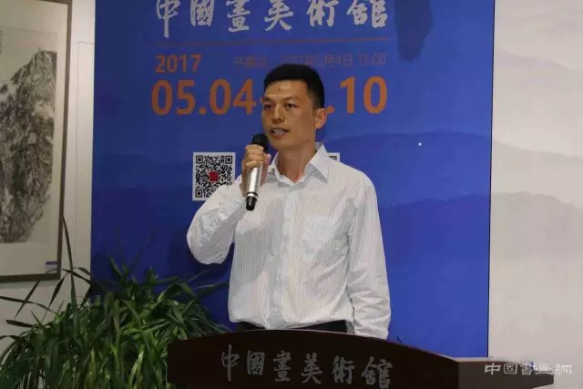 “丹青华茂——当代青年中国画家提名展”在中国画美术馆隆重开幕
