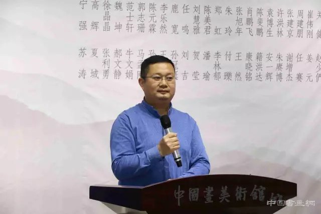 “丹青华茂——当代青年中国画家提名展”在中国画美术馆隆重开幕