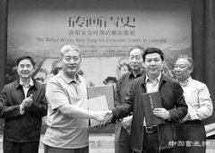 砖画青史”专题艺术展在恭王府开幕