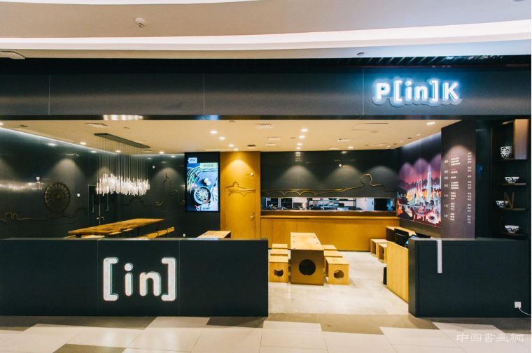 PINK城市粉味艺术展长沙开展