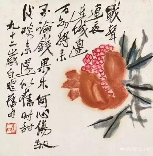 七十件齐白石绘画精品亮相浙博 讲述一代大师的艺术人生