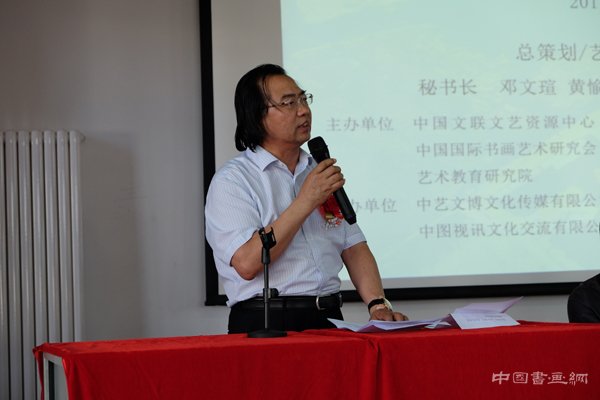 国家记忆·艺术雄安——中国百名画家画雄安活动在京启动