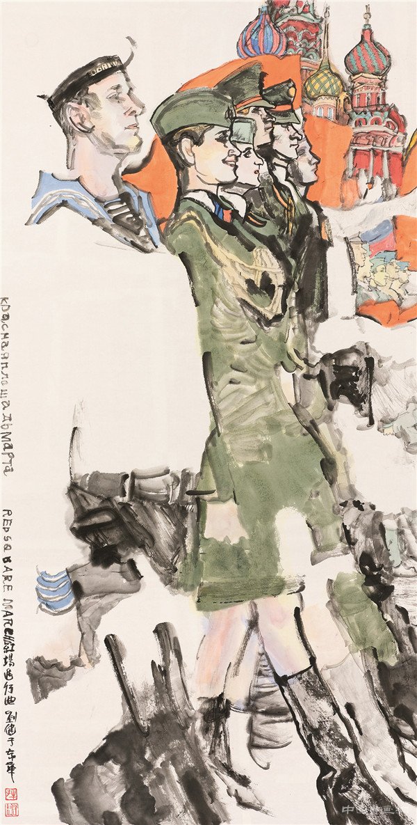 “一带一路”主题美术作品展于5月9日在国家画院美术馆开幕