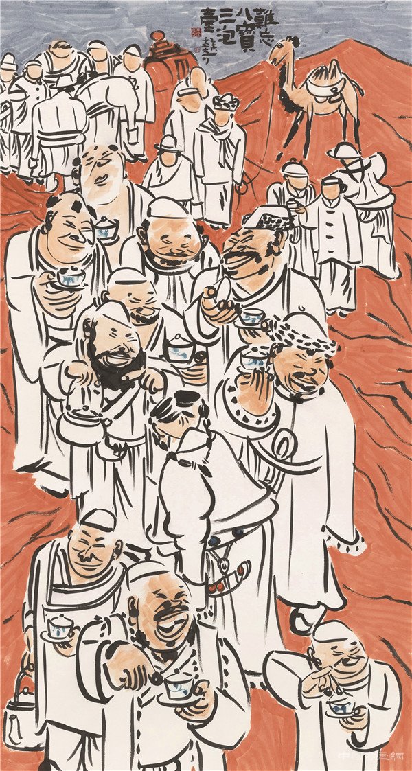 “一带一路”主题美术作品展于5月9日在国家画院美术馆开幕