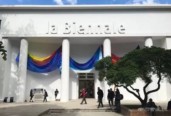 第57届威尼斯双年展金狮奖获得者产生