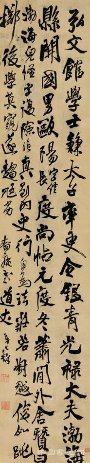 中国嘉德春拍预览：王铎书法赏析