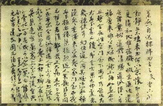 ​匡时春拍：南宋大慧宗杲禅师自赞画像