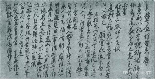 ​匡时春拍：南宋大慧宗杲禅师自赞画像
