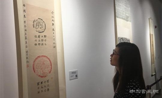 南京大学藏宋拓孤本王羲之墨迹摹本《大观帖》亮相