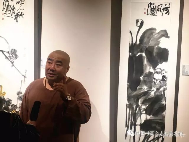 展讯《中国书画》“山高为屹”画家邀请展(第二回)在京开幕