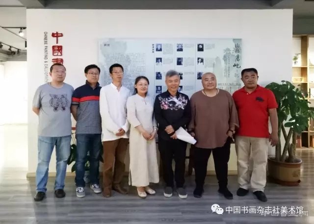 展讯《中国书画》“山高为屹”画家邀请展(第二回)在京开幕