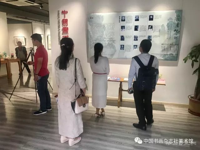 展讯《中国书画》“山高为屹”画家邀请展(第二回)在京开幕