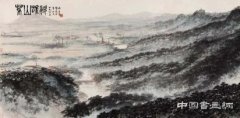 傅抱石《茅山雄姿》将亮相保利 估价过亿