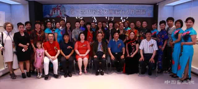 大得珍藏馆“五月墨香—当代著名女画家九人作品展”盛大开幕