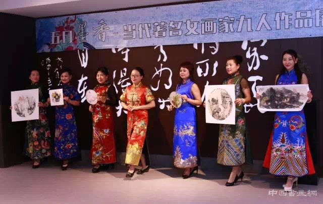 大得珍藏馆“五月墨香—当代著名女画家九人作品展”盛大开幕