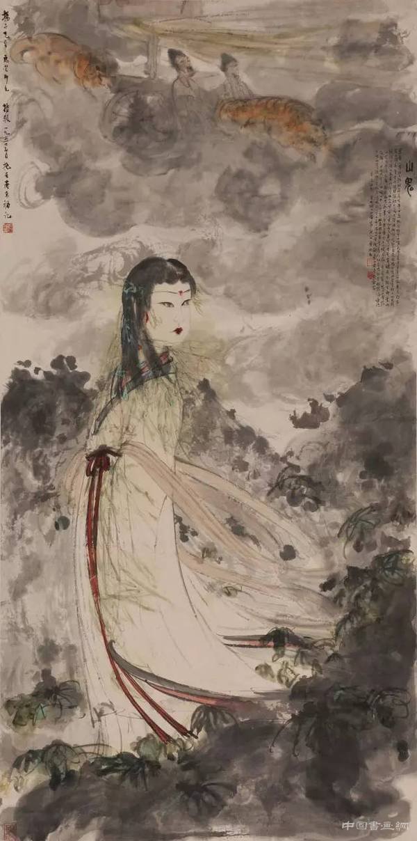 北京保利十二周年春季拍卖会（张大千作品）