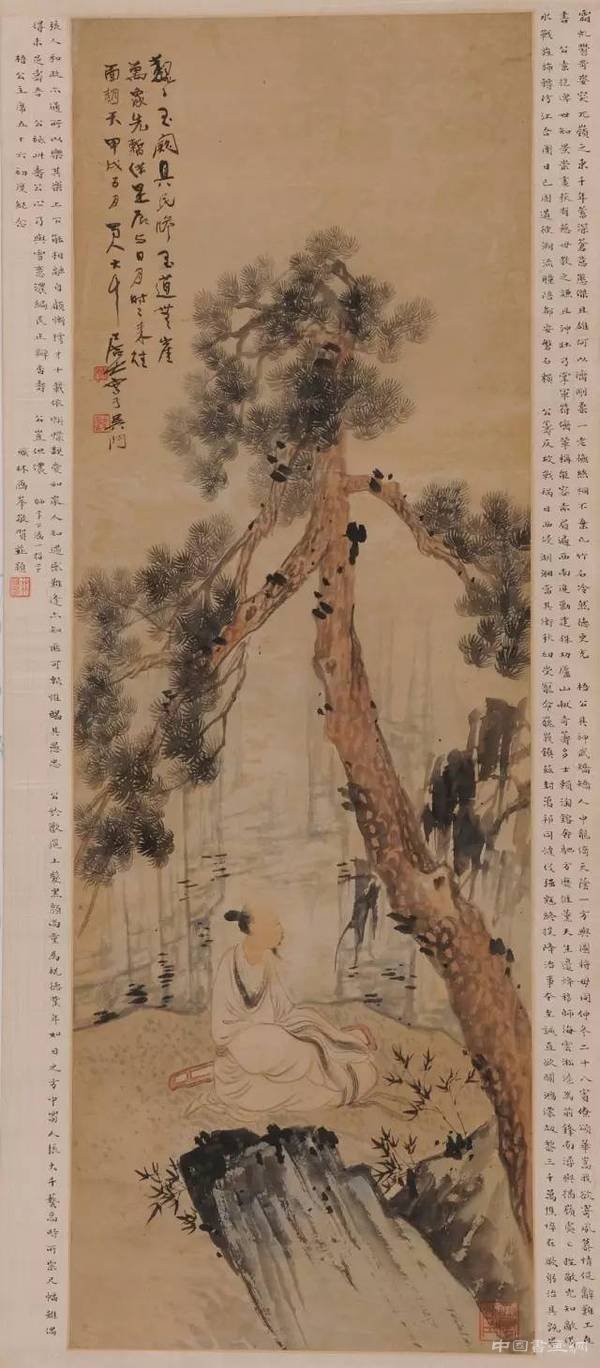 北京保利十二周年春季拍卖会（张大千作品）