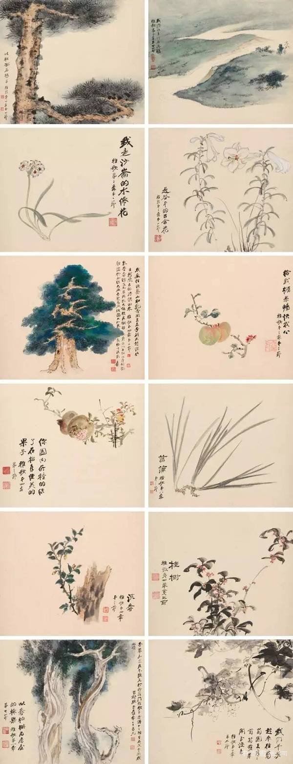 北京保利十二周年春季拍卖会（张大千作品）