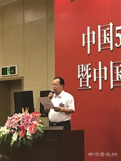 “笔墨华夏——中国50位当代美术名家艺术精品展”在南京隆开幕