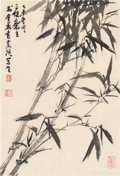 丘山烟雲——窦金庸画展