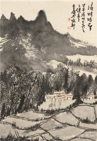 丘山烟雲——窦金庸画展