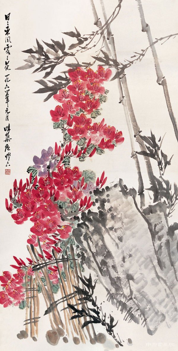 郭味蕖——论继承与创新
